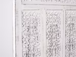 Paravent Inde 4 pans sculpté et blanchi